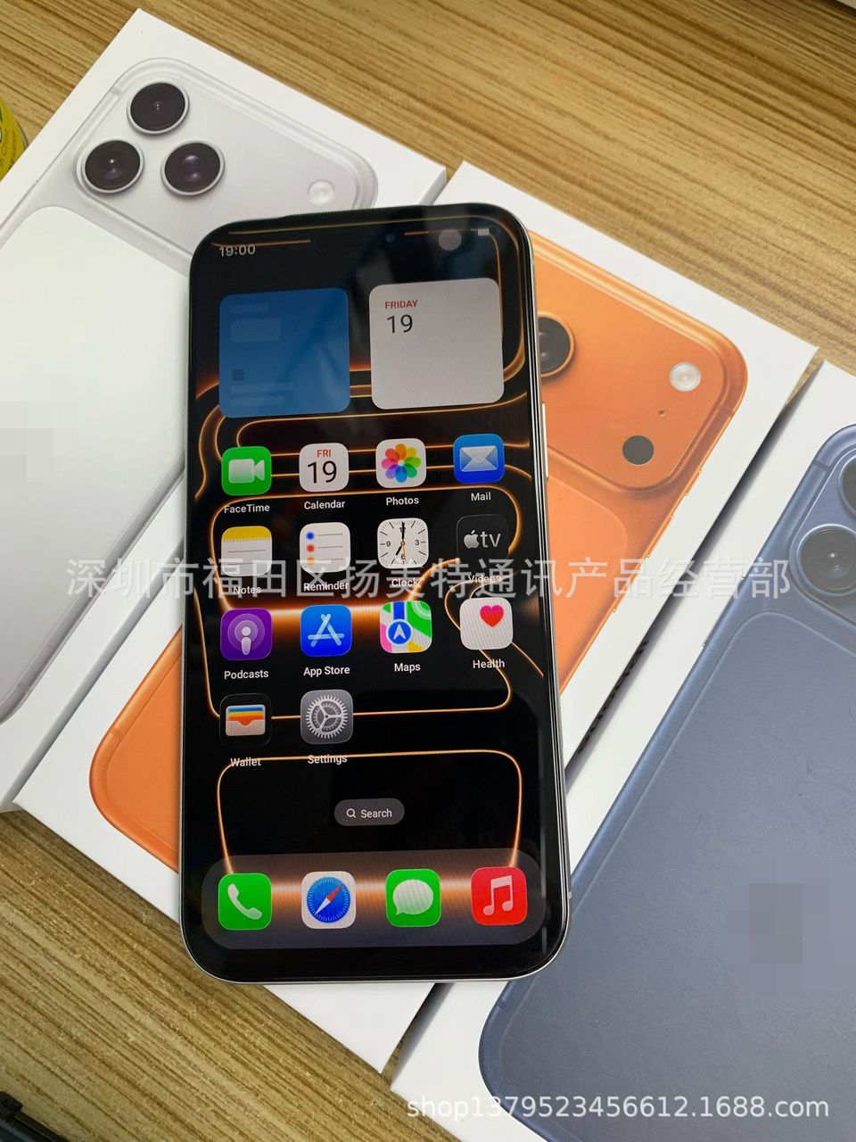 iPhone 17 pro max replica