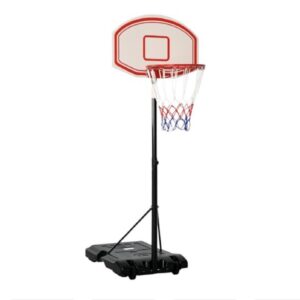 Basket adjustable